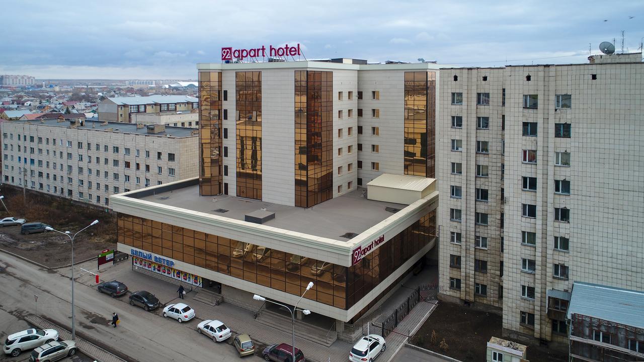 APART HOTEL 92/2 КАРАГАНДА 4* (Казахстан) - от 8404 RUB | NOCHI